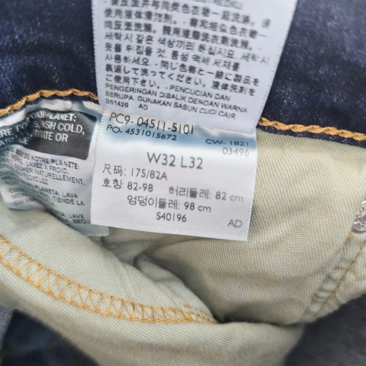리바이스 511 청바지 슬림 스판 데님팬츠 사이즈32 R7376 이미지