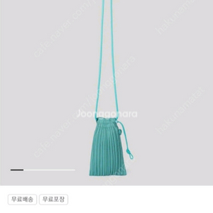 이세이미야케 플리츠플리즈 미니백 새상품 이미지