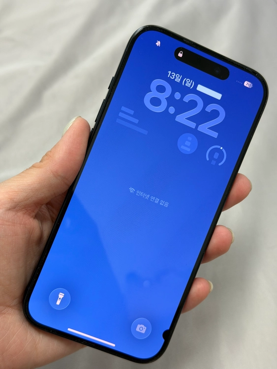 아이폰 15프로 128GB 티타늄 블루 - 안심되는 중고거래