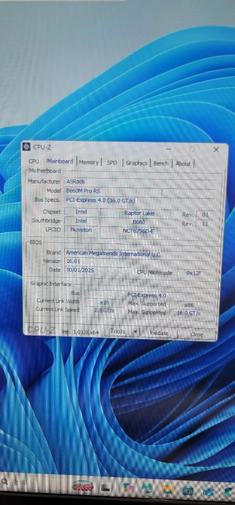 i5-14600kf 이미지