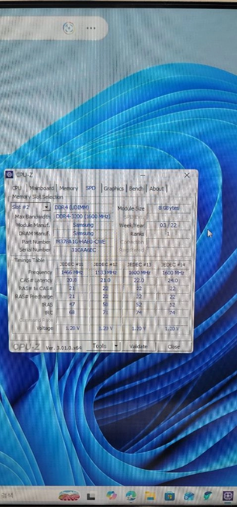 i5-14600kf 이미지