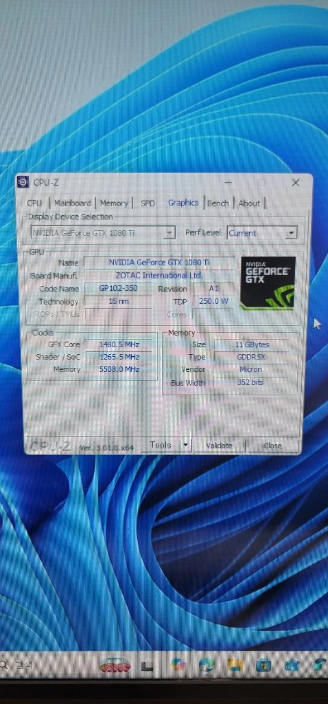 i5-14600kf 이미지