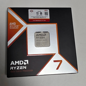 AMD 9800X3D 대원CTS 이미지