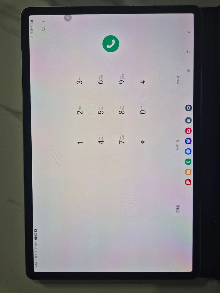삼성 갤럭시 탭 S7+ lte (SM-T975N 개통가능) 인천직거래 이미지