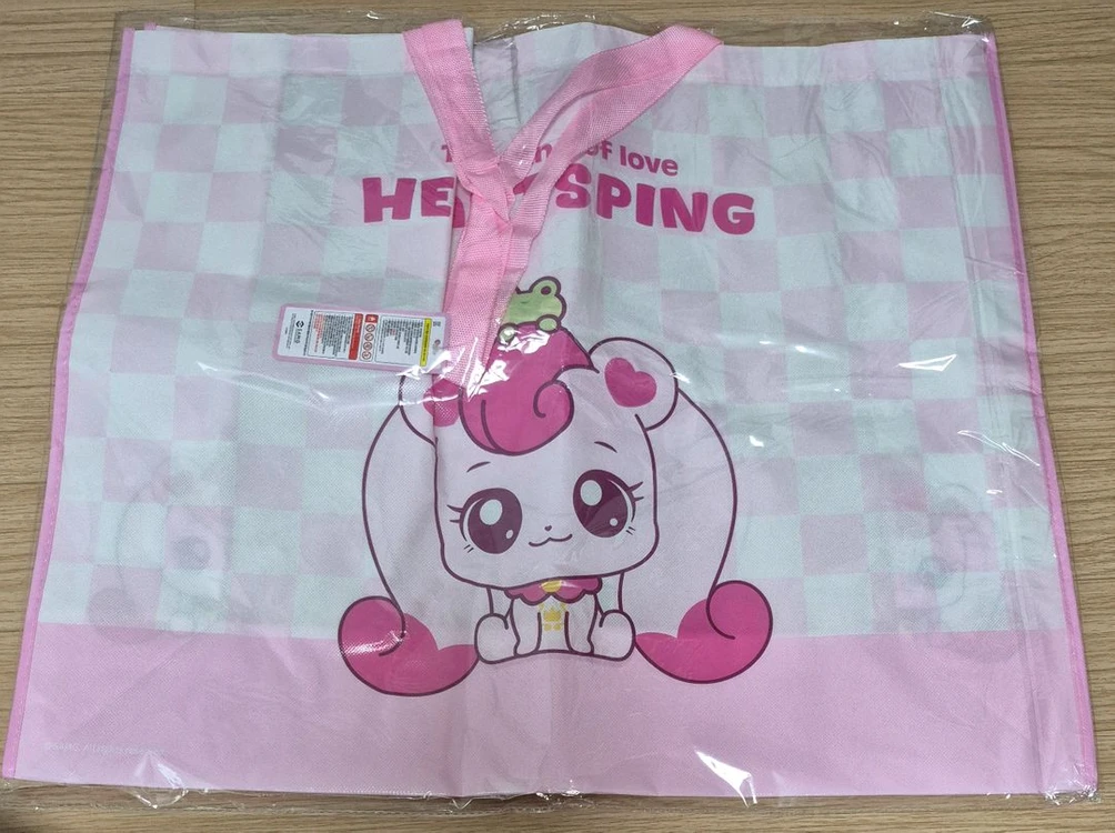 캐치티니핑 부직포 쇼핑백, 미니피규어 아자핑 떠벌핑 이미지