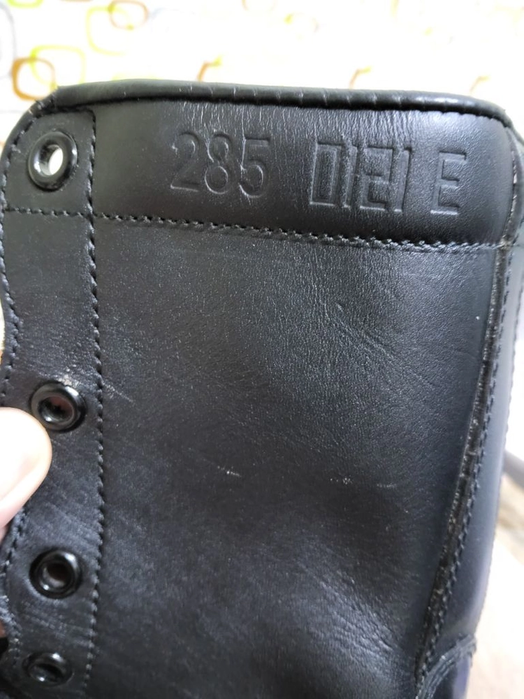 03년도 봉합식전투화 미사용신품 285E 이미지