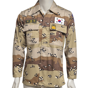 육군 구형 90s 걸프전 파병 부대 사막복 하사 전투복 상의 자켓 (M) 이미지