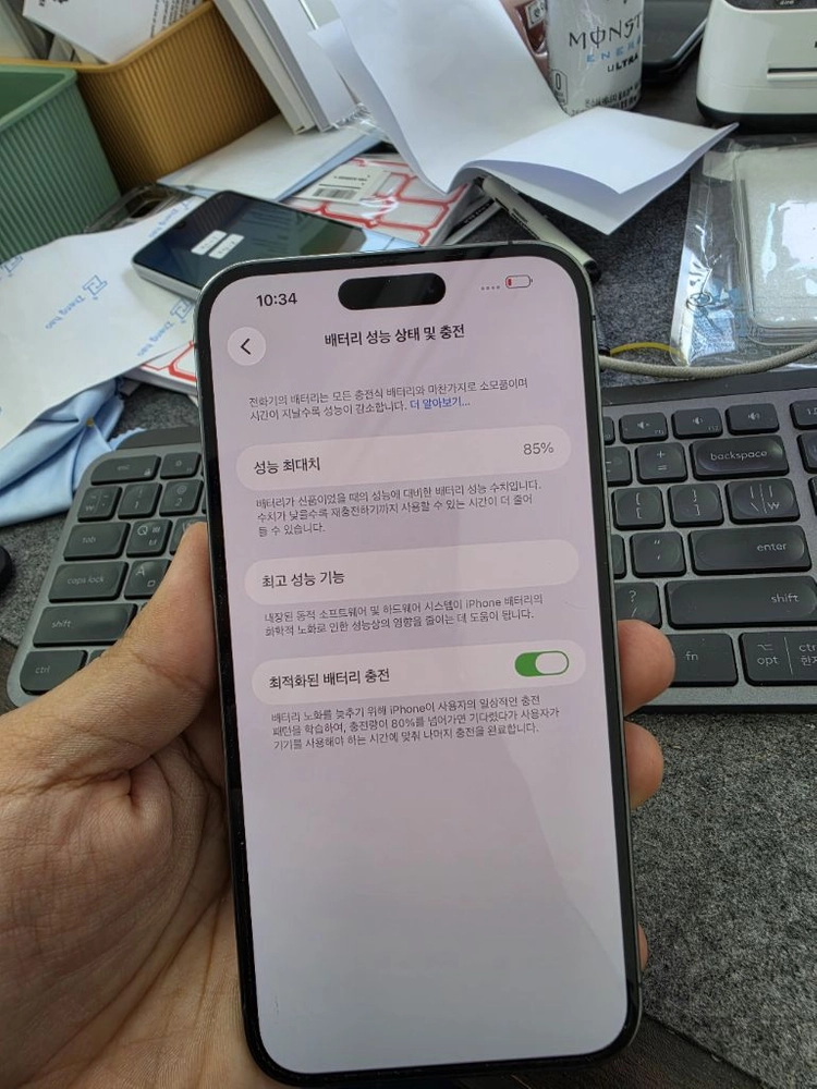 (5740)아이폰14프로맥스 512 판매 이미지