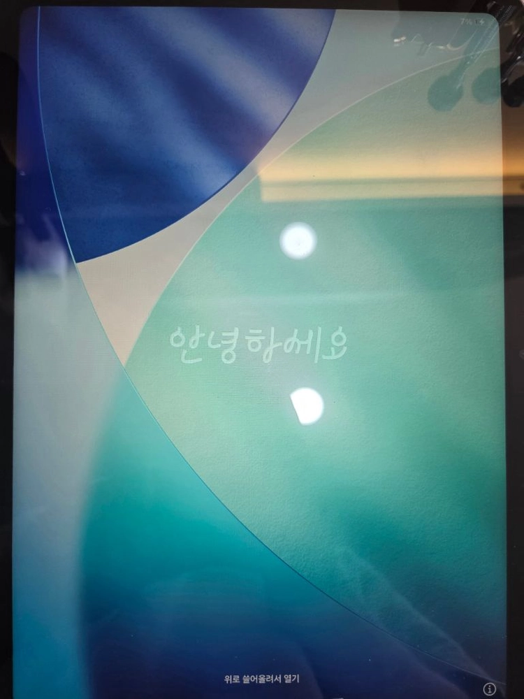 아이패드 a16 128GB 신품급 이미지