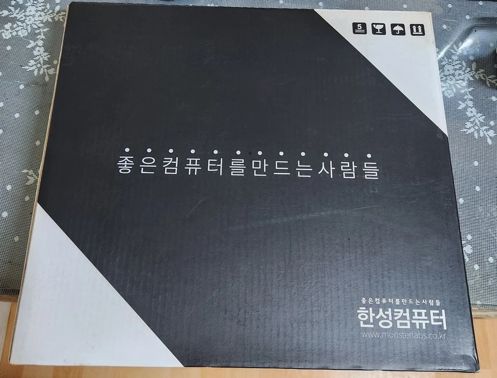 게이밍노트북(한성)(32기가램)(3060) 이미지