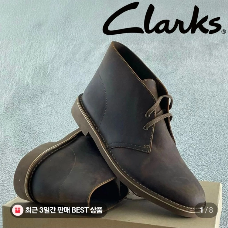Clarks 클락스 Bushacre 2 Chukka 부쉬에이커 2 처카 데저트 부츠 워커 Beeswax 이미지