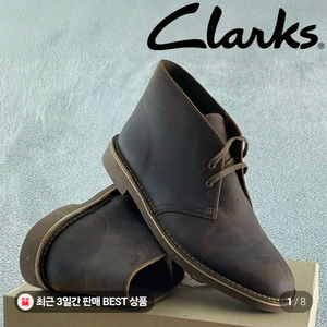 Clarks 클락스 Bushacre 2 Chukka 부쉬에이커 2 처카 데저트 부츠 워커 Beeswax 이미지