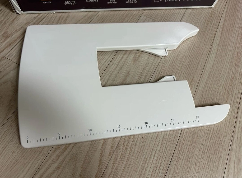 미싱스토리 레인보우 이미지