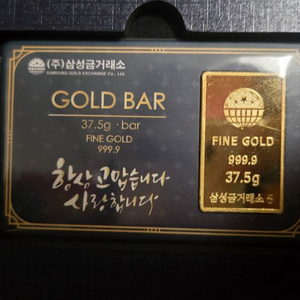 삼성 금거래소 골드바 37.5g 10돈 이미지