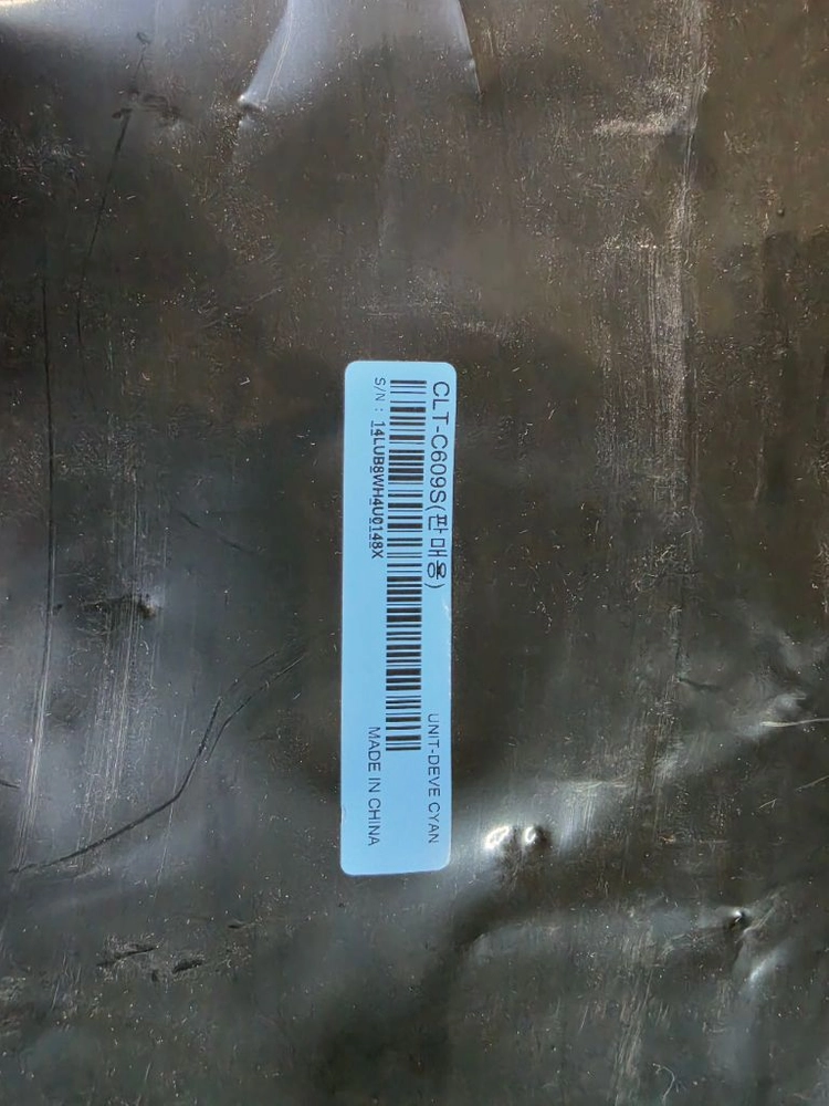 삼성.칼라토너 CLT C609S 이미지