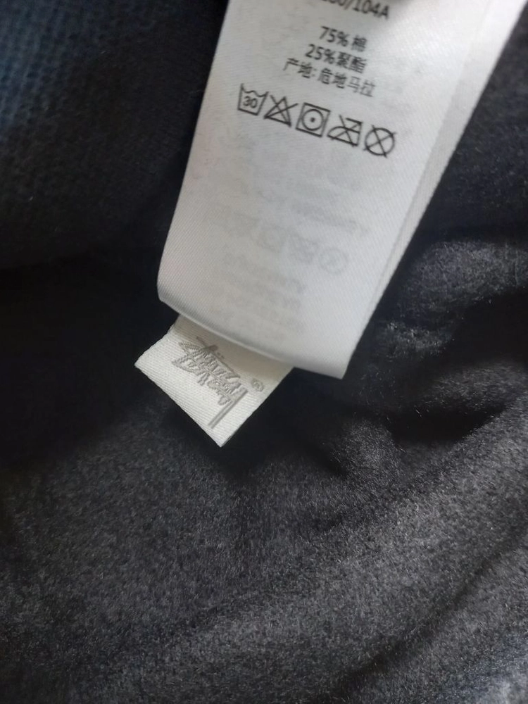 xl 스투시 베이직 후드집업 이미지