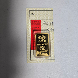 GBK 순금 골드바 1돈 3.75g 새상품 이미지