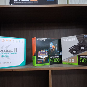 RTX 5060 국내정품 미개봉신품 이미지