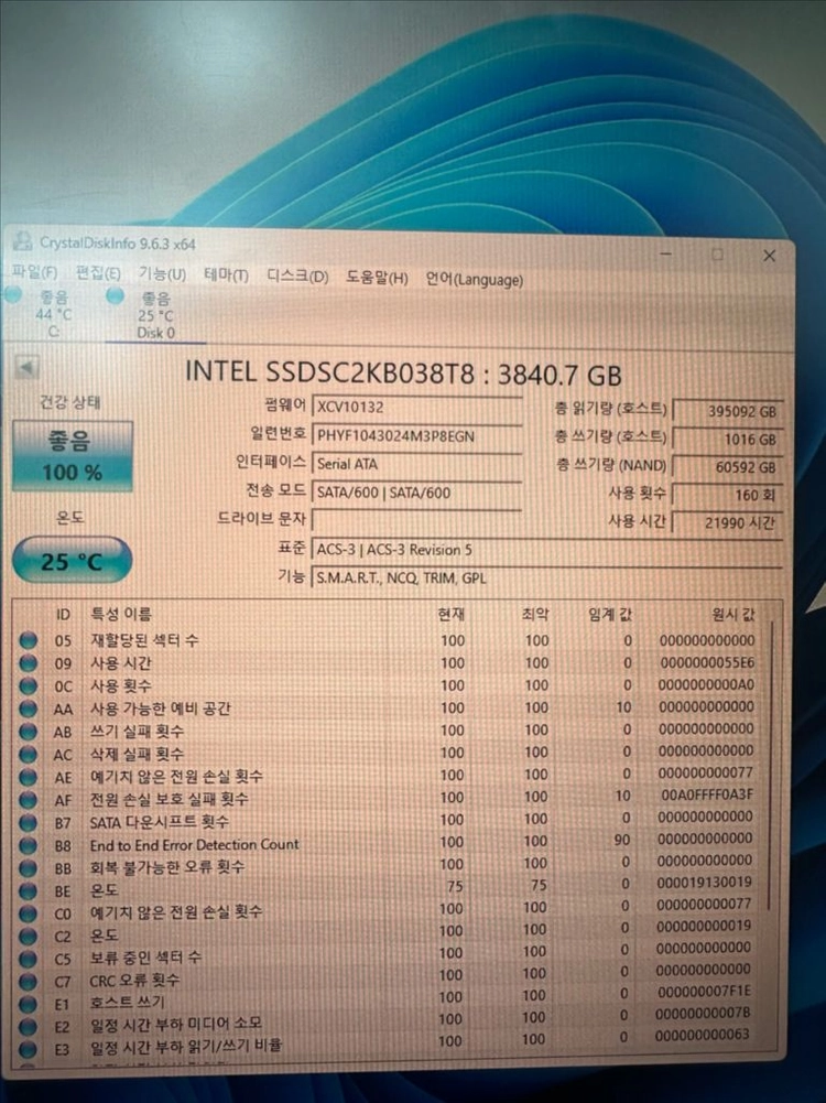 인텔 SSD D3-S4510 (3.84TB) 클라우드, 나스, 서버용 이미지