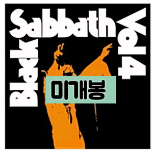 블랙싸바스 Black Sabbath - Vol4 [180g LP 이미지