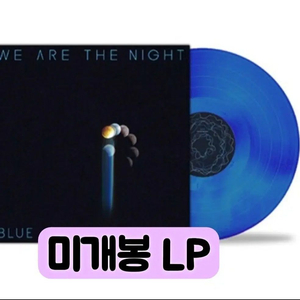 위아더나잇 - BLUE AND SOME BLACK LP 이미지