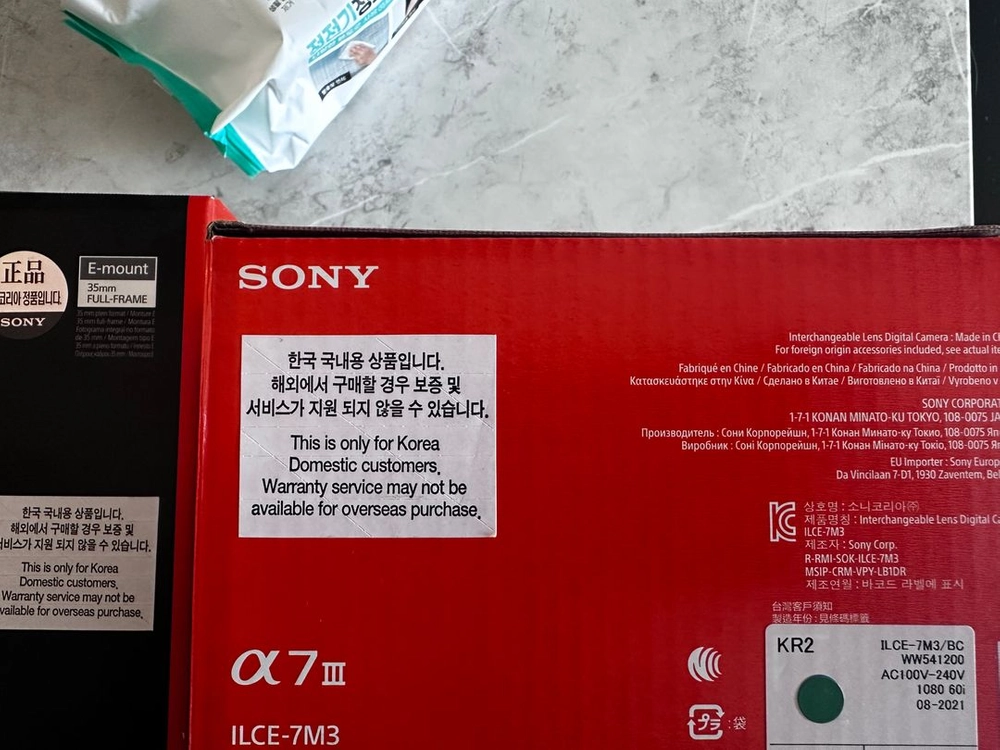 소니A7M3 본체 카메라 + 소니 렌즈 FE35mm F1.4 GM (나머지외 포함) 중고 판매합니다. (정품) 이미지