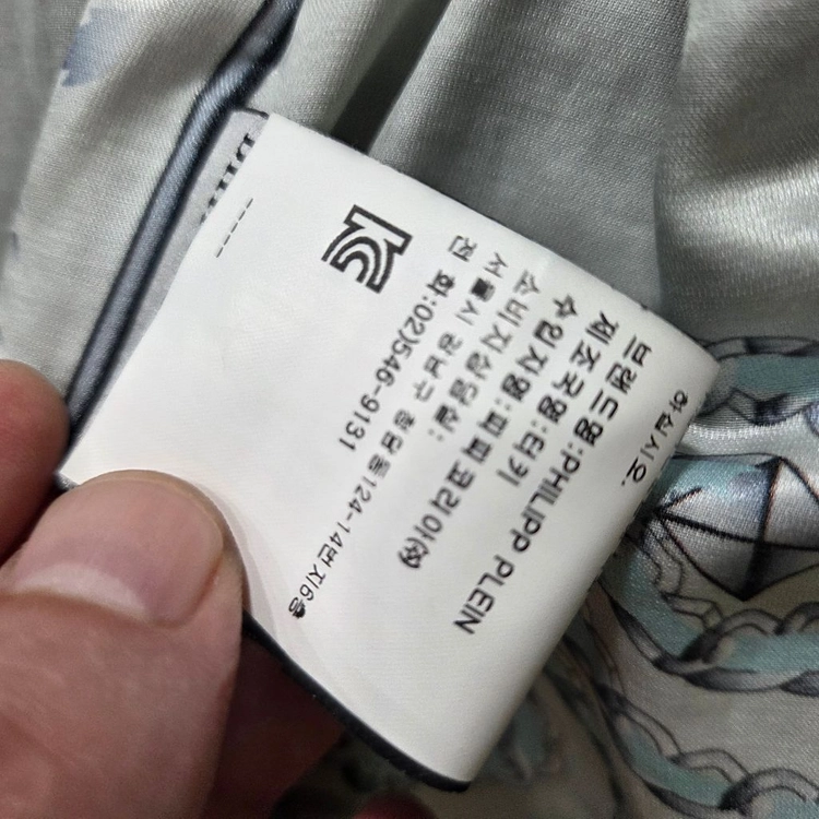 필립플레인 스컬 스터드 후드 가죽자켓 이미지