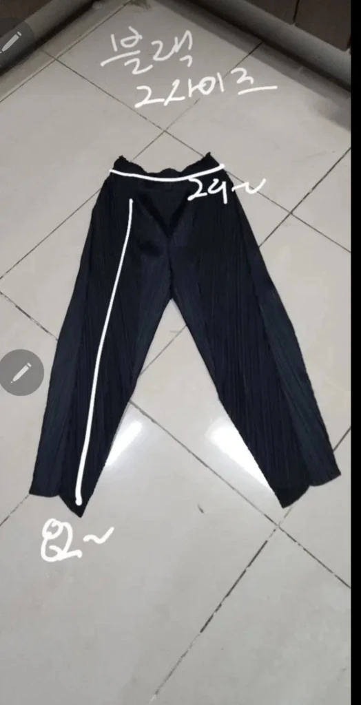 플리츠플리즈 메쉬 롱가디건 이미지