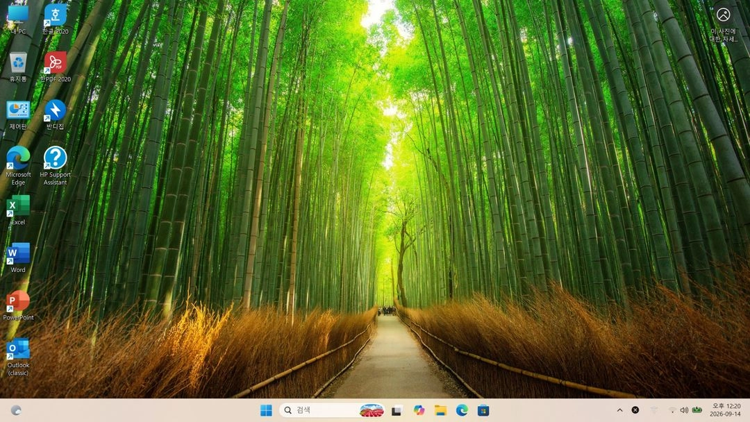 HP 라이젠 7520U 램16기가 14인치 노트북 팝니다. 수원 이미지