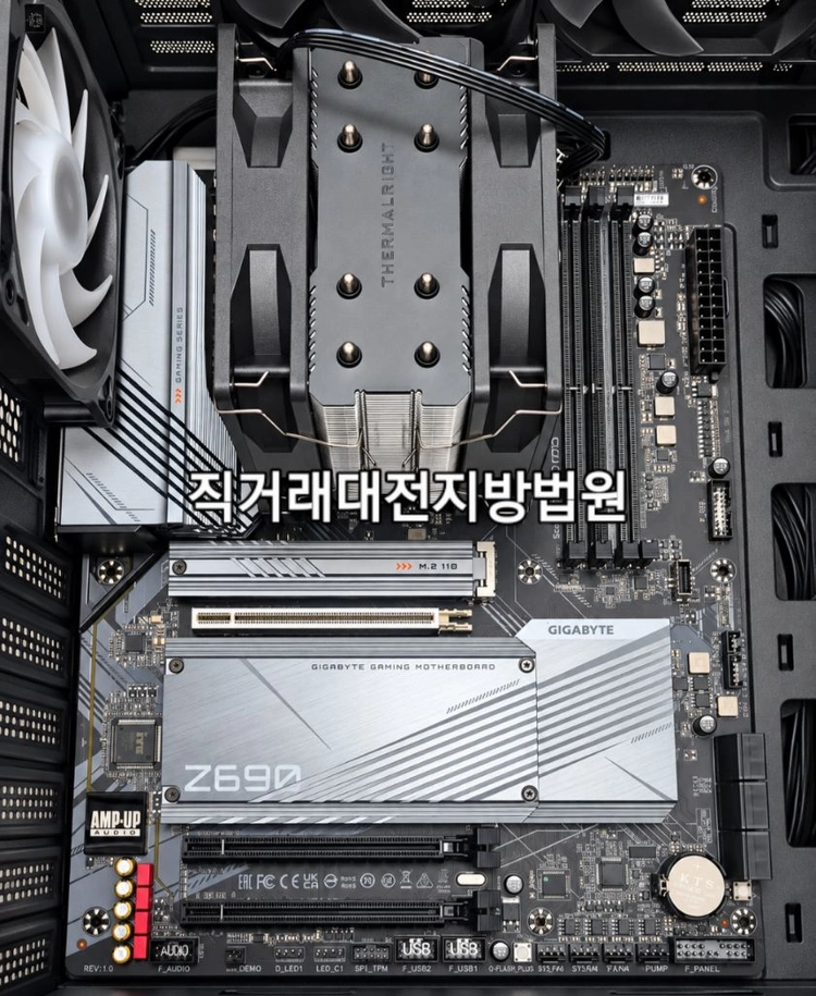 인텔 i9 12900k + Z690 기가바이트 DDR5 반본체 구성 게이밍 라이젠 배그 롤 발로란트 - 안심되는 중고거래