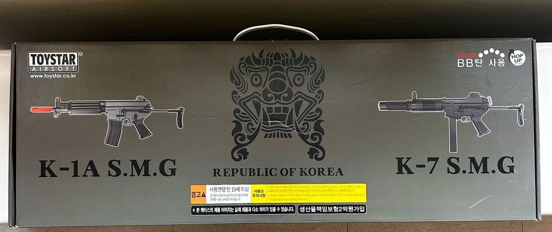 토이스타 k-7 에어코킹 - 안심되는 중고거래