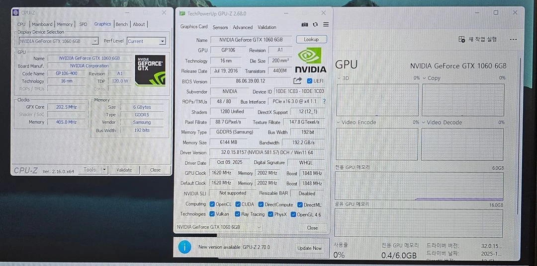 GTX 1060 Super JetStream 6G 그래픽카드 이미지