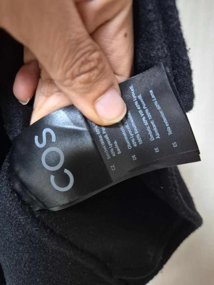 코스 cos 울 후드 집업 베스트 조끼 55 신형 이미지