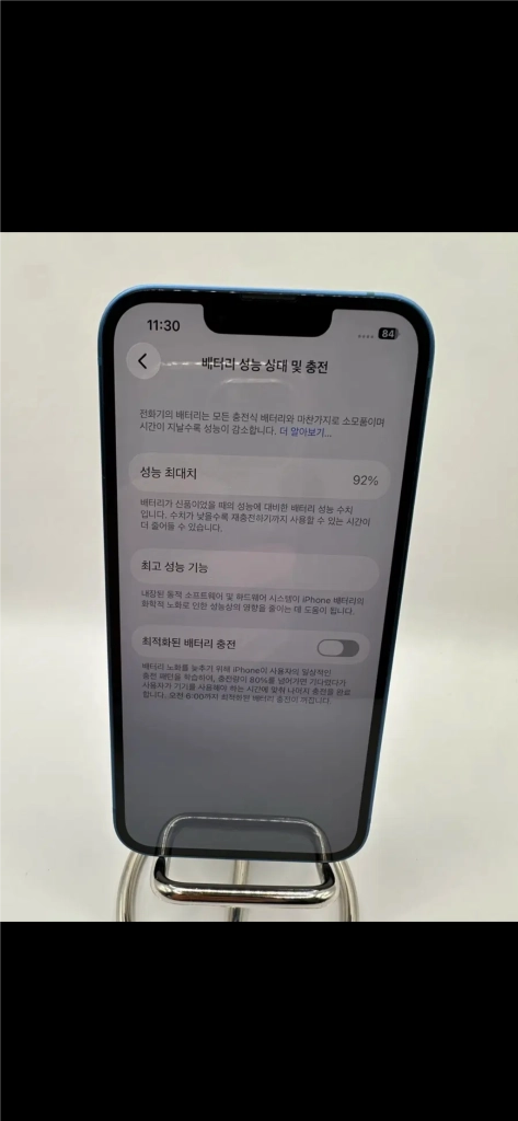 아이폰13 128G 블루 S급!카메라촬영음 무음!이체시34만 이미지