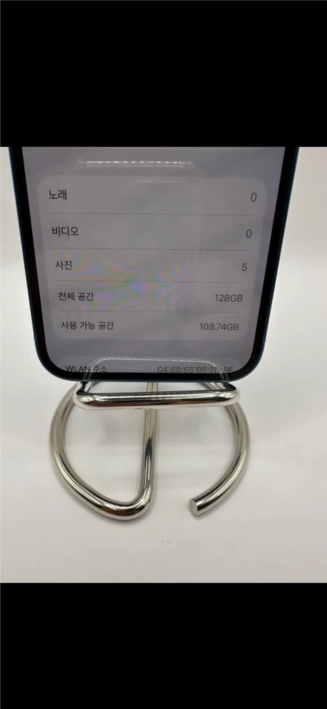 아이폰13 128G 블루 S급!카메라촬영음 무음!이체시34만 이미지