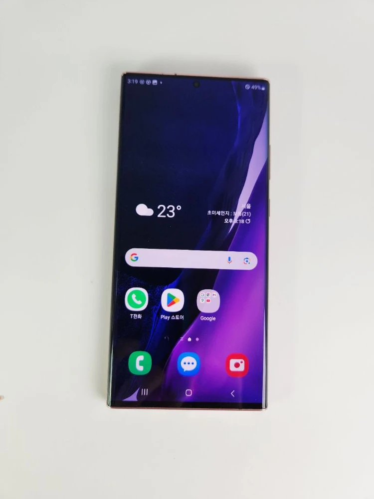갤럭시 노트20울트라 256GB 미스틱브론즈 대구중고폰 부산노트20울트라 광주노트20울트라 강릉노트20울트라 이미지