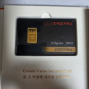 한국금거래소 순금 골드바 1돈 3.75g 풀구성 이미지