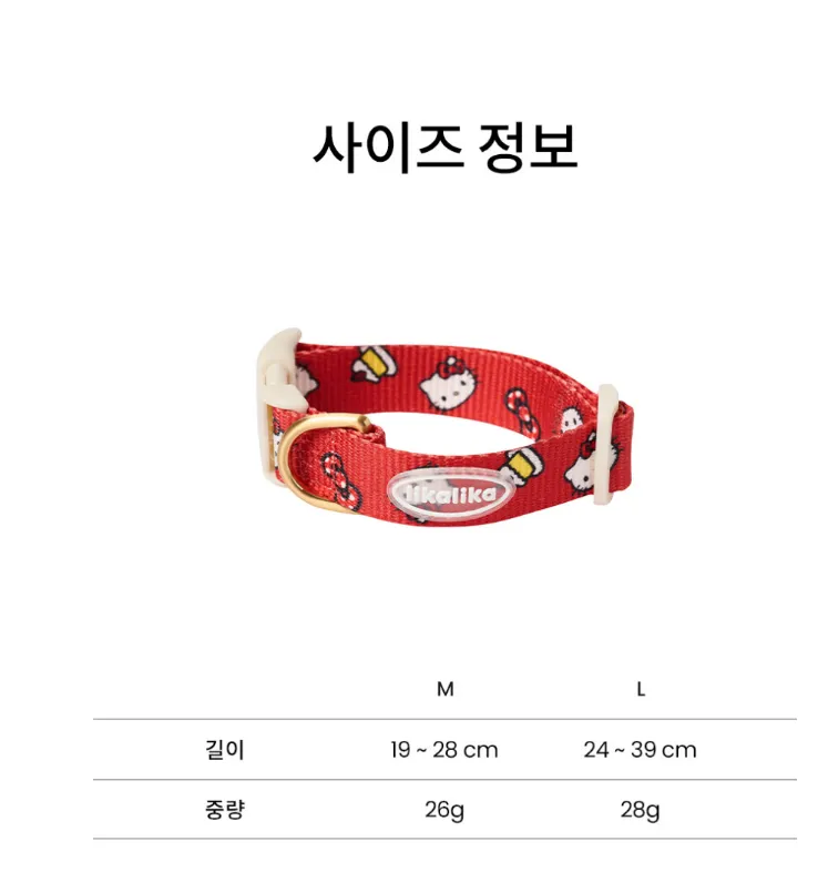 리카리카 산리오 캐릭터즈 헬로키티 목줄 M + 핸즈프리 리드줄 이미지