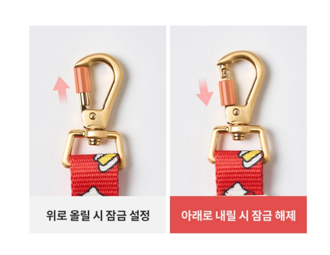 리카리카 산리오 캐릭터즈 헬로키티 목줄 M + 핸즈프리 리드줄 이미지