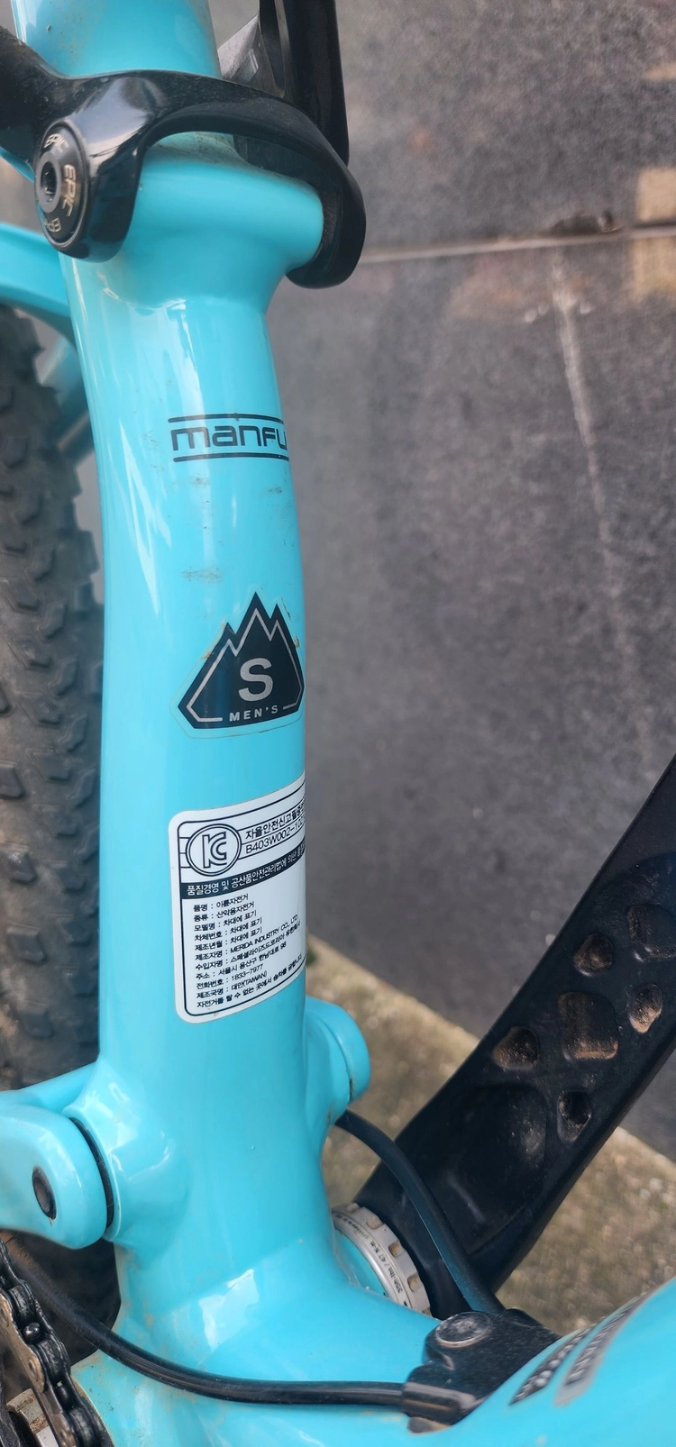 스페셜라이즈드 풀샥 MTB 산악자전거 epic 2018 이미지