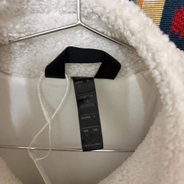 아디다스 남성 양털 뽀글이 후리스 자켓 XL/105 이미지