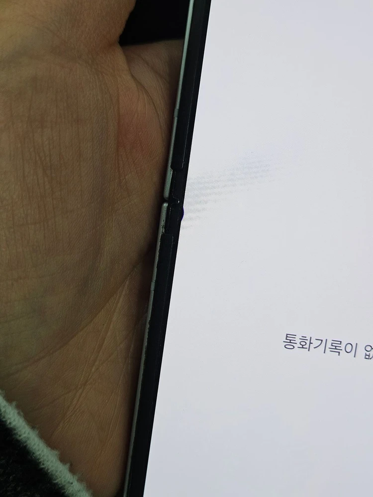갤럭시Z플립6 256GB 가성비 이미지