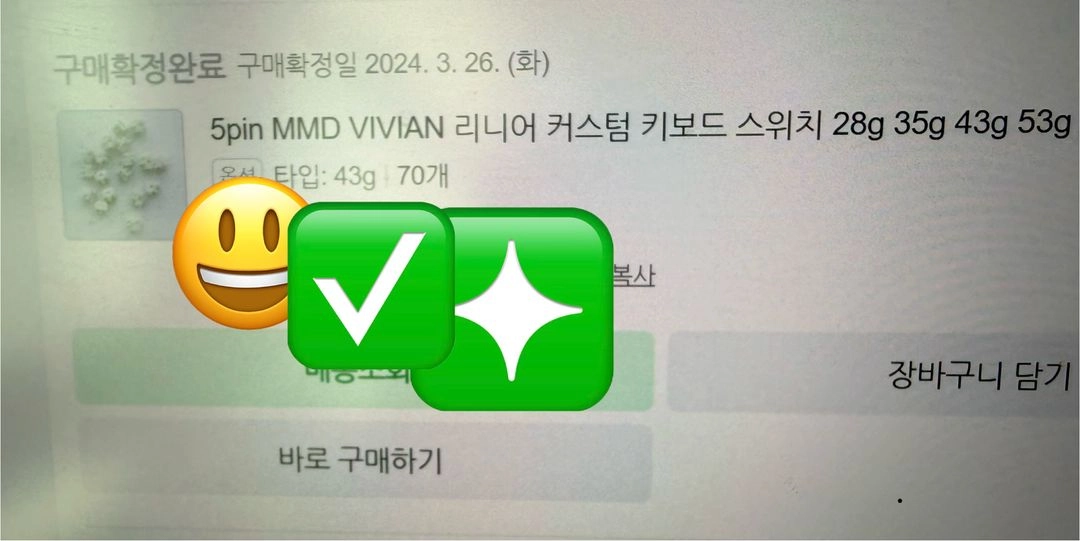 키보드 스위치 MMD 비비안축 V2 Vivian축 43g 리니어 키보드 스위치 62개 이미지