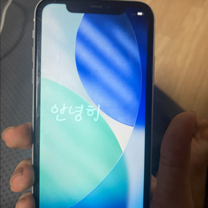 스마트폰 128GB 화이트 이미지