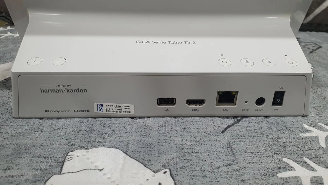 기가지니 테이블TV2 이미지