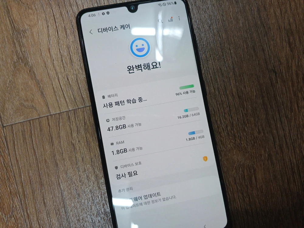 삼성 갤럭시 A31 SM-A315N 휴대폰 안드로이드12 C타입 - 4 이미지