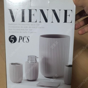 VIENNE 욕실용품5종세트 이미지