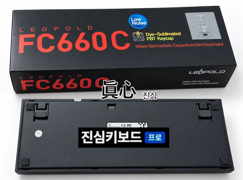 (*단종) 레오폴드 3세대 fc660c 토프레 저소음 45g 무접점 키보드 이미지