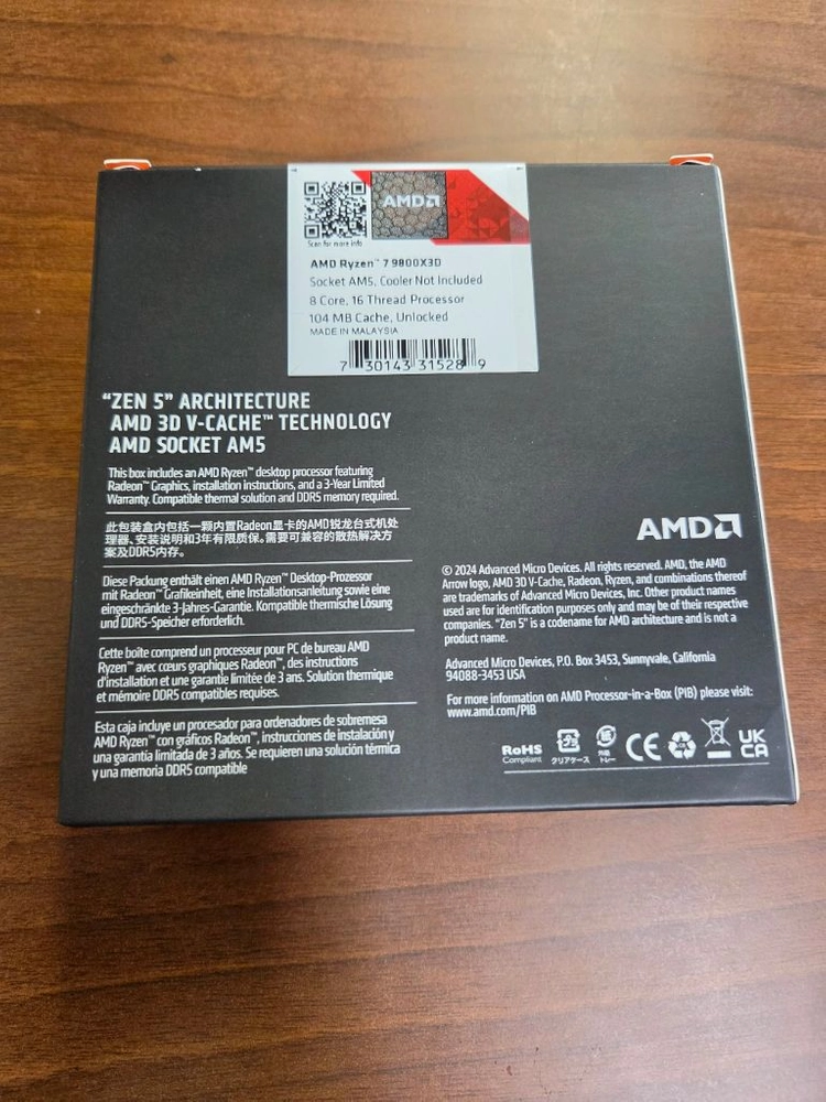 [미개봉] AMD Ryzen 7 9800X3D 이미지