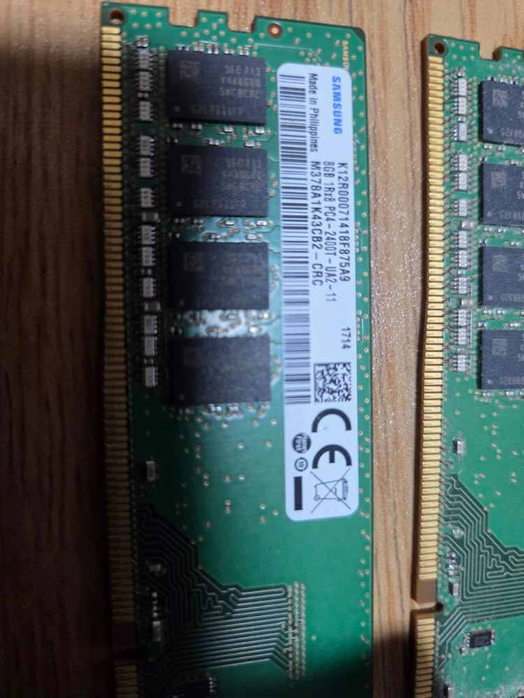 DDR4 메모리 8GB 2ea 이미지